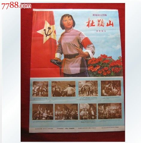巴黎九大 Hotel management diploma