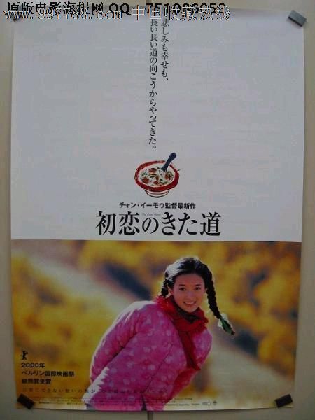 奥地利居留证哪里可以做假的